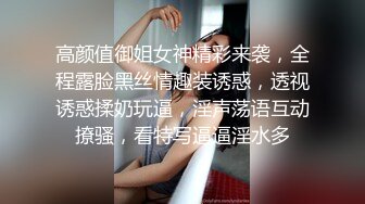 伪娘清子：篮球教练哥哥(小哥哥很帅) 