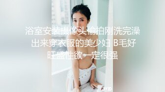 【钻石级??推荐】果冻传媒91制片厂精制新作《坠欲》饥渴熟女乱伦亲侄儿 高潮之际惊现偷窥者 妖娆女神董欣 高清720P原版