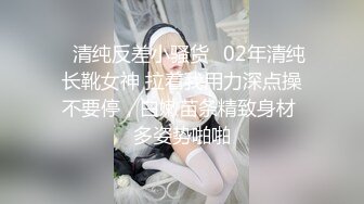 双飞名场面！清纯甜美00后美少女！扒掉内裤就是操，先旁边自慰等下再干你，轮流抽插雨露均沾