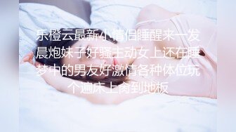 爱豆传媒 ID5333 购房风波临时夫妻假戏真做 小洁