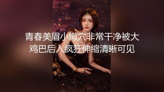 贵在真实，年轻小姐姐聚集地，游泳馆女士换衣淋浴间内部曝光，好多不穿衣服的妹子，极品明星气质美女超级养眼