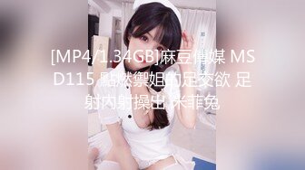 官方售价36元空城原创白裙高跟性感美少妇淡黄透明内裤包裹肉臀，臀缝皮燕子一览无遗非常诱惑