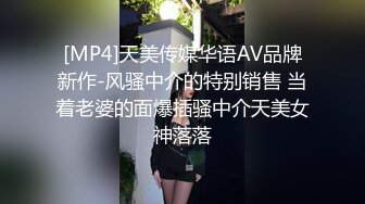 云盘高质露脸泄密！渣男分手后报复流出大量不雅视图，纯情乖乖女被调教成小母狗，毒龙口足交各种啪啪无水印原档 (1)