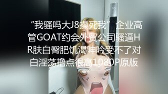 【想睡个好觉】新人让人眼前一亮，神似关晓彤，好漂亮的小美女，大奶，道具自慰 (1)