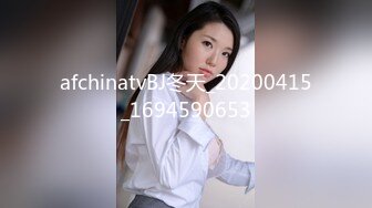 【大美丫鞋柜】高跟骚丝极品身材一堆大奶很诱人粉嫩小穴 自慰抠穴流淫水 (13)