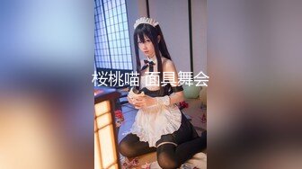 【极品反差婊】高颜值气质型美人眼镜一戴谁也不爱，如此佳人奈何爱吃吊，不是我的太可惜太可叹！