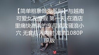 高价购得2024新维拉舞团顶流，高颜长腿翘臀女神【晶晶】加密特超级版，透明情趣露逼搔首弄姿劲曲摇摆挑逗 (2)