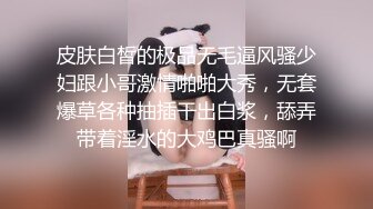 《精选?重磅作品》极品波霸神乳乐乐剧情演绎【痴女幽灵鬼姬杯】宅男深夜被电视里的女鬼强上1080P高清无水原版115P 2V