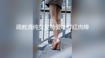 [MP4/ 190M] 酒店浴室镜子上暗藏针孔摄像头偷窥美女洗澡