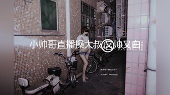 冒充舞蹈监考老师！短发眼镜小美女充分展示刚长毛的粉粉嫩逼