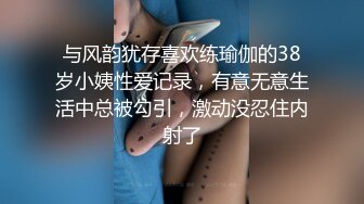 首次露脸俏丽少女小两口日常做爱▌小橘妹妹▌娴熟口交深喉 浓密淫毛小穴潺潺流水 逼都肏肿了射嘴里