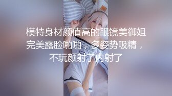 [MP4]最新极品窈窕身材网红美少女▌八月未央 ▌迷情曼姿全网一绝 粗大阳具速攻无毛穴 极致享受高潮颤挛冲击