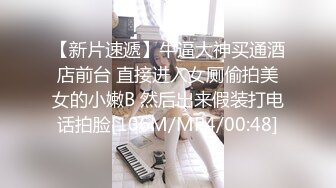 身高174的妹子啪啪啪自拍 真的很漂亮 身材又好身高174的妹子啪啪啪自拍 真的很漂亮 身材又好操爽了J8上都是白浆