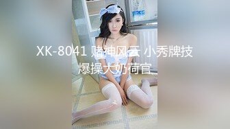 高颜值大奶无毛少妇 喜欢我操你吗 喜欢 不要射 弟弟鸡吧短了点 戴套没有感觉 只能无套 最后体外了 还是不放心