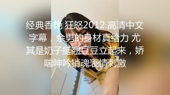 呆哥最新作品-刚认识的人妻排卵期无套内射,被操怀孕了,妹子很生气