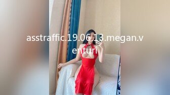 asstraffic.19.06.13.megan.venturi