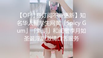 最爱肉棒的巨乳奴隶FC2PPV-1579901