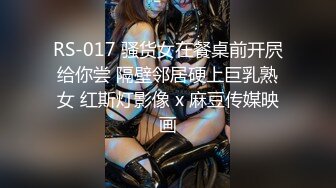 ✿学院风萌妹✿清新小可爱〖TopSweetBaby〗超反差眼镜娘学妹JK制服表面看起来很乖巧可爱少女胴体让人流口水