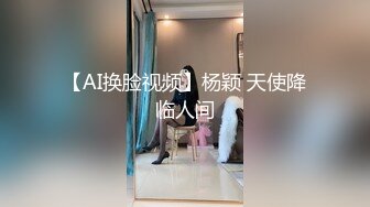 眼镜熟女阿姨吃鸡啪啪 在家撅着屁屁被无套输出爆菊花