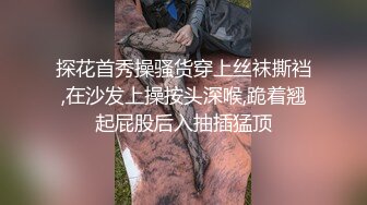 淫荡三姐妹全程露脸跟小哥玩4P，对着镜头激情上位浪荡呻吟，让小哥轮流爆草边亲边后入