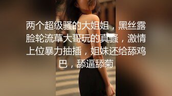 [原创] 小骚货喜欢被按在镜子前抽插