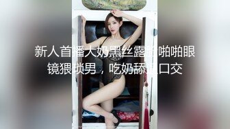 极品中德混血美女悠悠剧情新作—同父异母的哥哥用妹妹丝袜打手枪被发现 只有把她操翻堵口 后入无套内射 高清720P原版