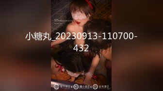 小糖丸_20230913-110700-432