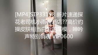 [MP4/3.4G] 喜欢给小姐舔逼的外围女探花伟哥家庭式公寓约炮兼职良家少妇抠逼舔鲍各种姿势狠草