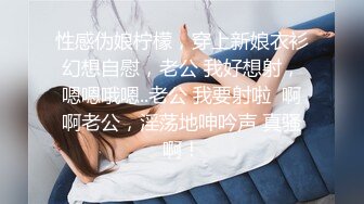 【全網首發】《屎上最強㊙廁拍》室外旱坑逼臉同框偸拍超多女人方便～有美女有極品逼～謹慎長腿美女左右看一圈對著鏡頭看都沒發現 (7)