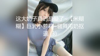 【骚宝丶老中医】女客人针灸，躺在按摩床上摸多毛骚穴，搞得想要侧入抽插来一发