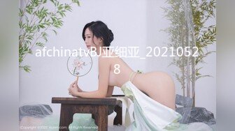 afchinatvBJ亚细亚_20210528