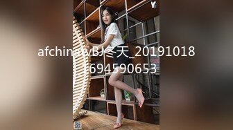 afchinatvBJ冬天_20191018_1694590653