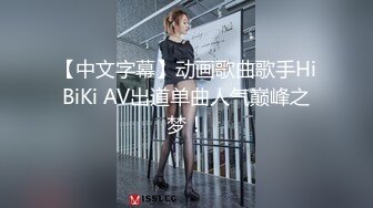 Al—金泰妍 瑜伽美人身材匀称