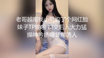 麻烦