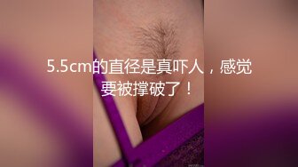 对黑丝学姐疯狂打桩（浏览过8000更新下一部）