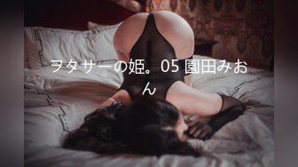 #子子西 (1)