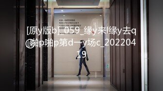 7.17非洲屌毛在深圳 3P极品骚妹子对局十分精彩 菊穴双开叫的又骚 粗黑大鸡巴爆艹玩物