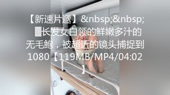 STP24668 新鲜出炉，【吴梦梦】，师姐亲自指导，新到模特女神，23岁，极品美乳大白馒头，帅哥美女性爱全程实录，对白精彩