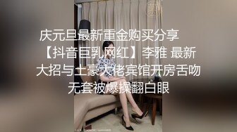 【胖哥采花】深夜约操漂亮小少妇，风情万种颜值不错，白嫩肌肤散发浓浓女人味，暴插淫穴娇喘连连