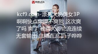 情欲圣诞玥伶~黑丝美熟女全空解放!!