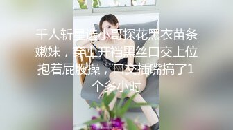 极品美熟女 爱吞精的妈妈，韵味十足，十分淫荡，吞精还害羞浅笑，如有如此妈妈，必定每日艹她！