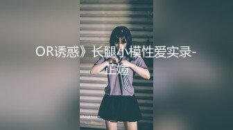 【新片速遞】&nbsp;&nbsp;【完美露脸❤️情侣流出】台湾爆奶混血模特与男友性爱自拍流出 专业吃鸡深喉 无套顶操丰臀 爆浆内射 高清1080P版[4100M/MP4/01:46:45]