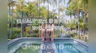 剧情大片YOWI与男友禁地探险双双被轮爆 (上,推荐) 