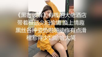 双飞高颜姐妹花 不要坐那么深 慢点 姐姐太骚了妹妹救命 哎呦我的天哪 一个比一个猛