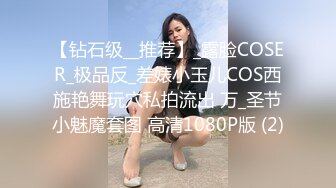 【钻石级__推荐】_露脸COSER_极品反_差婊小玉儿COS西施艳舞玩穴私拍流出 万_圣节小魅魔套图 高清1080P版 (2)