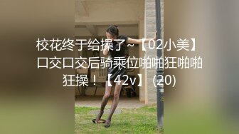 [MP4/820MB]天美傳媒TM0169淘寶美艷主播查稅事件-夏寶