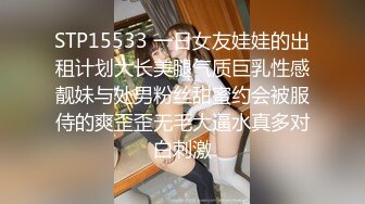 【极品白虎❤️女神】锅锅酱✨ 劲爆窈窕身材02年女神 黑丝学姐淫欲足交 女上位M腿小穴裹茎榨汁 淫靡交合无套中出