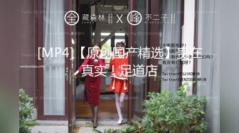 《极品反差✿骚妻泄密》推特S级身材美艳翘臀女神【小可爱】不雅私拍第二季~旅游露出性爱野战公共场所啪啪各个地方都是战场