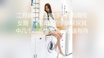 星空传媒 XKG072 黑丝女秘书骚气外露女上骑领导 王心悦