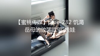 【极品尤物十个眼镜九个骚】享受女仆装私人骚秘书的服务 大屌插浪穴 各种姿势怼着操 超级骚 完美露脸